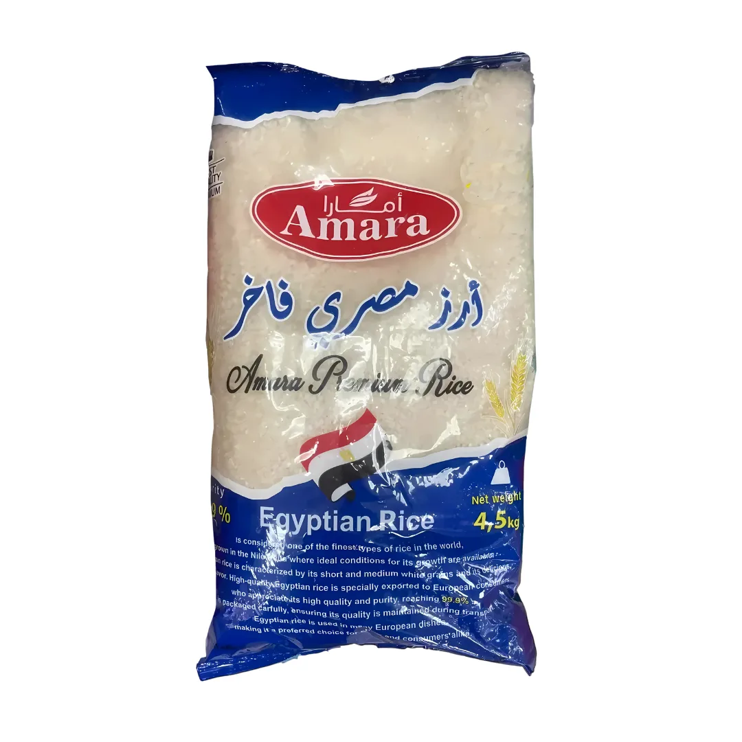 Amara Egyptian Rice