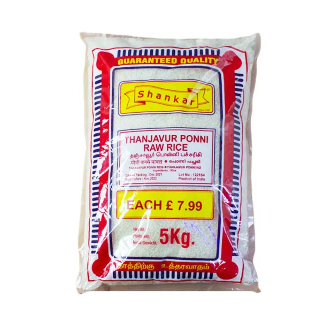 Shankar Thanjavur Ponni Raw Rice
