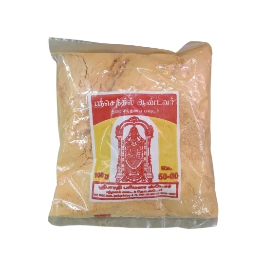 Sri Senthil Andavar Sandal Powder