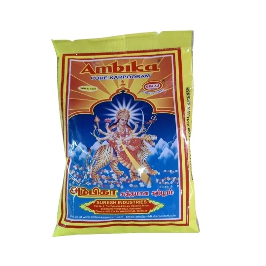 Ambika Pure Karpooram