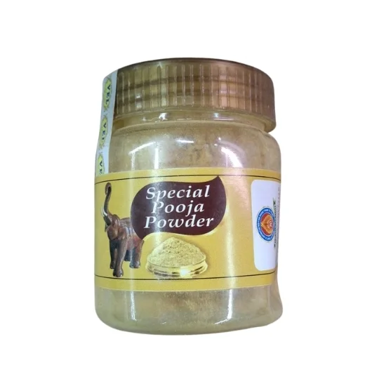 Special Pooja Powder (Jar)