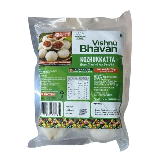 Vishnu Bhavan Frozen Kozhukkatta - Sweet Steamed Rice Dumpling - 700g