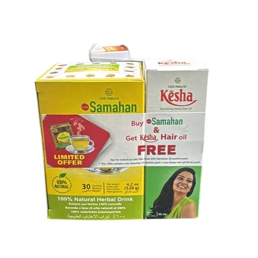 Link Samahan & Kesha Hair Oil Limited Offer Pack