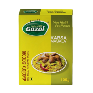 Gazal Kabsa Masala 100g