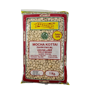 Shankar Mocha Kottai 1kg