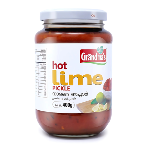 Grandma's Hot Lime Pickle 300g