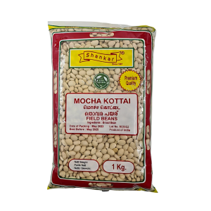 Shankar Mocha Kottai 1kg