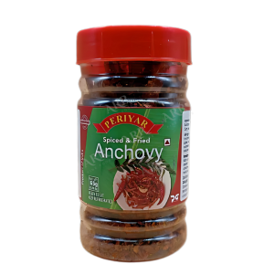 Periyar Spiced and Fried Anchovy Chutney 100g