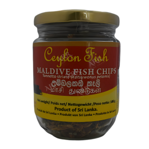 USL Ceylon Maldive Fish Chips 180g