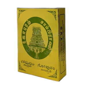 Gopuram Sambhrani 50g
