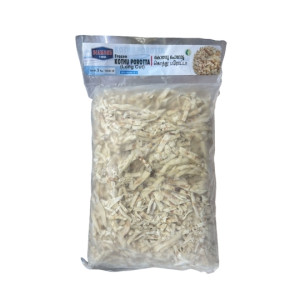 Diamond Foods Frozen Kothu Porotta - Long Cut - 3kg