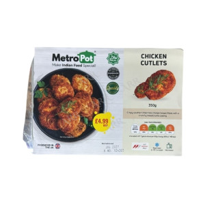 Metro Pot Frozen Chicken Cutlets - 350g