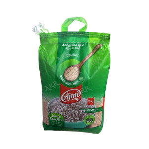 Ajmi Matta Vadi Rice - 10kg