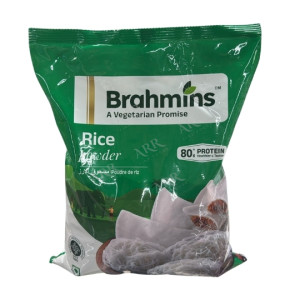 Brahmins Rice Powder