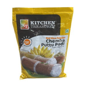 Kitchen Treasures Chemba Puttu Podi 1kg