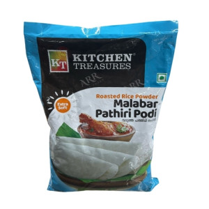 Kitchen Treasures Malabar Pathiri Podi