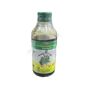 KDR Kottamchukkadi Thailam Massage Oil 200ml