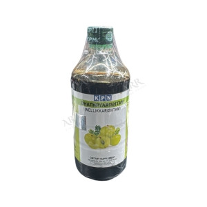 KPN Dhathryarishtam (Nellikkarishtam) 450ml